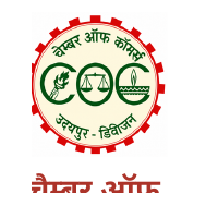 Chamber of Commerce, Udaipur Division