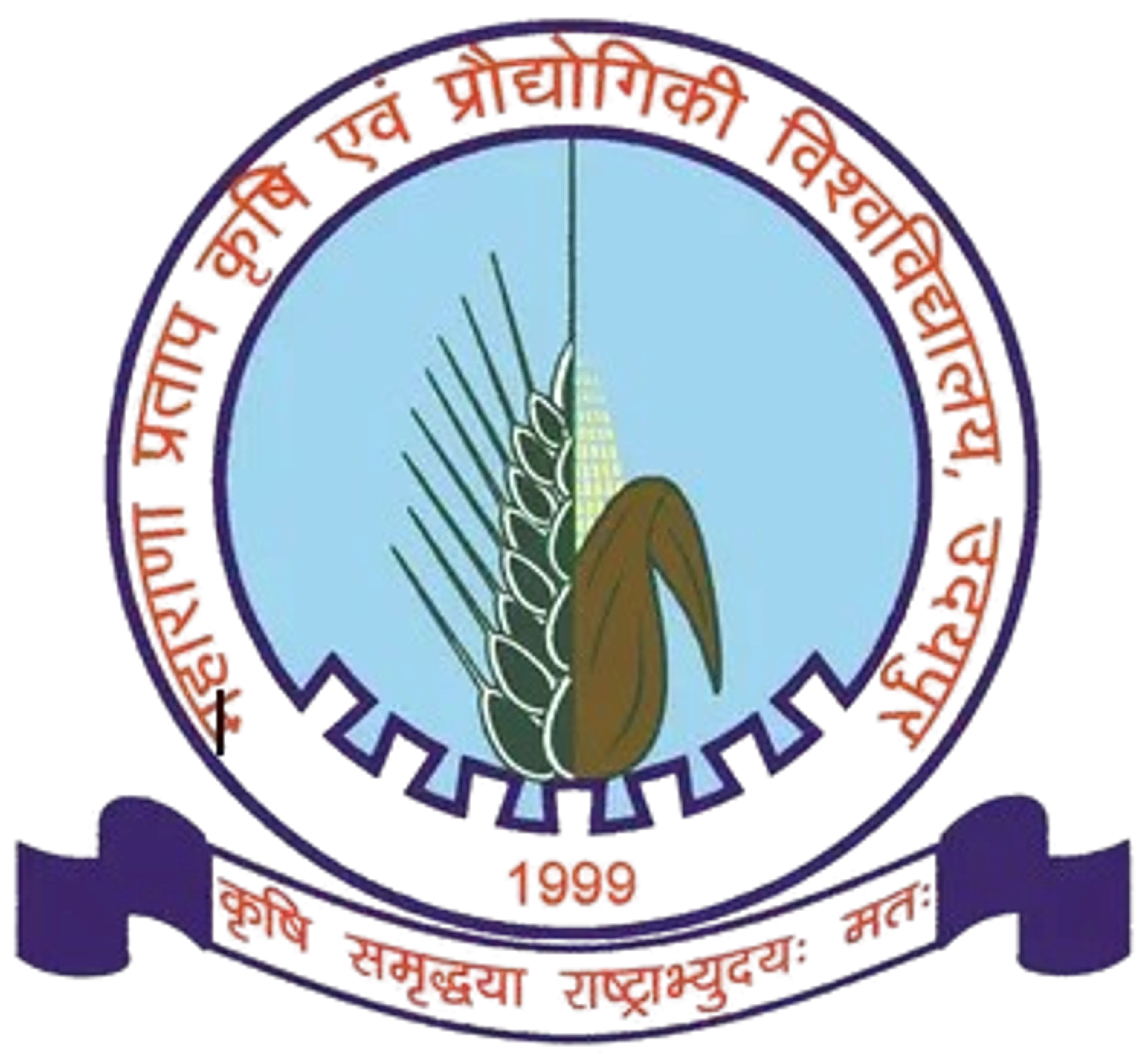 Maharana Pratap University of Agriculture & Technology
